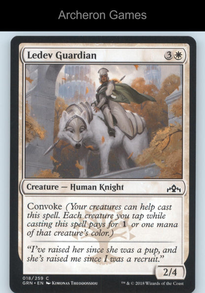 Ledev Guardian 18 C MTG Card Guilds of Ravnica