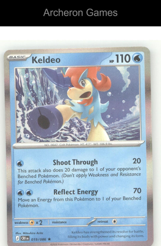 Pokemon Card Keldeo ME04 019/086 R Chaos Rising Holo
