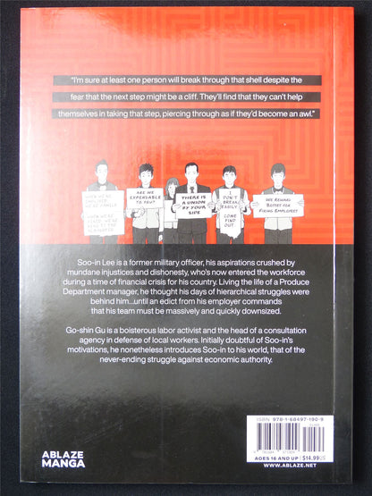 The Awl volume 1 - Ablaze Manga #ZK