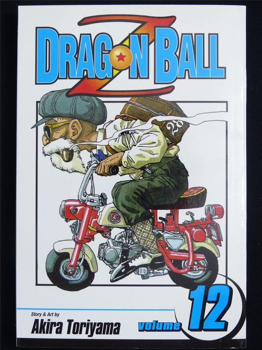 Dragon Ball Z volume 12 - Viz Manga #469