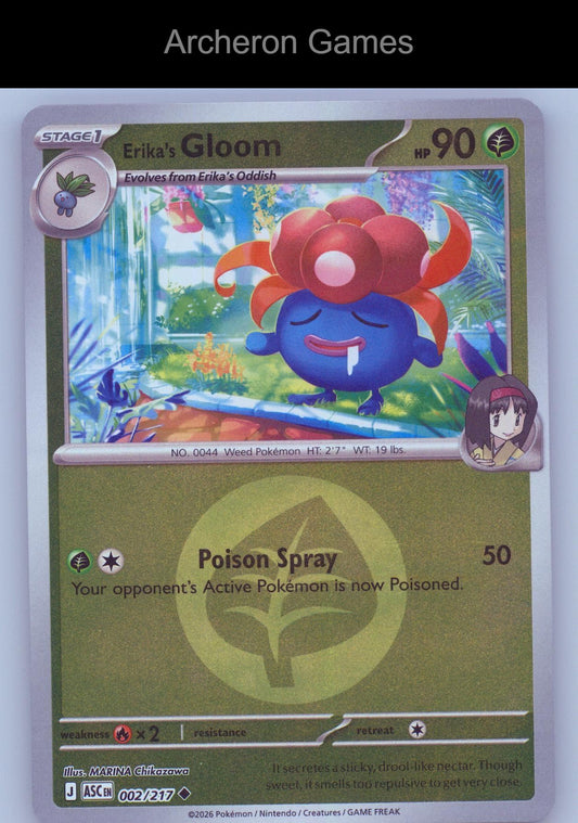 Pokemon Card Erika's Gloom (Energy Symbol Pattern) ASC 002/217  Reverse Holo