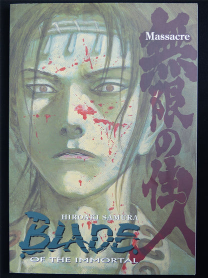 Blade of the Immortal vol 24: Massacre - Dark Horse Manga #55C