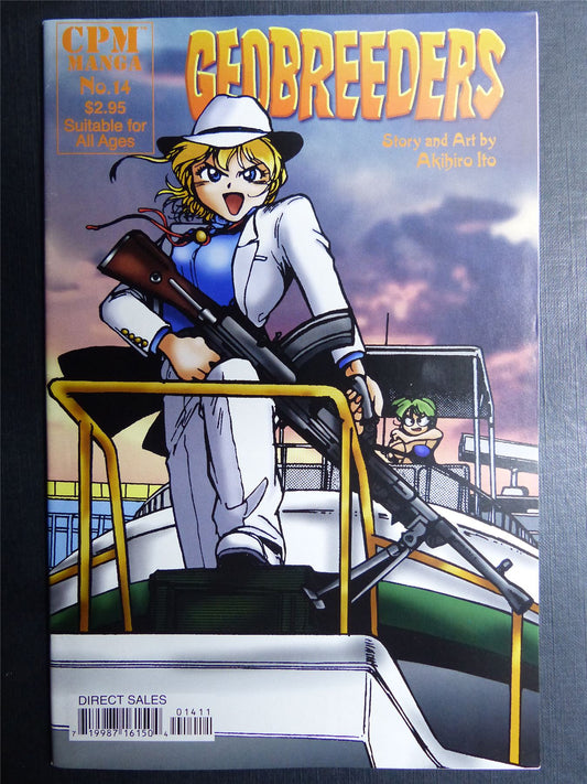 GEOBREEDERS #14 - CPM Manga Comics #4F