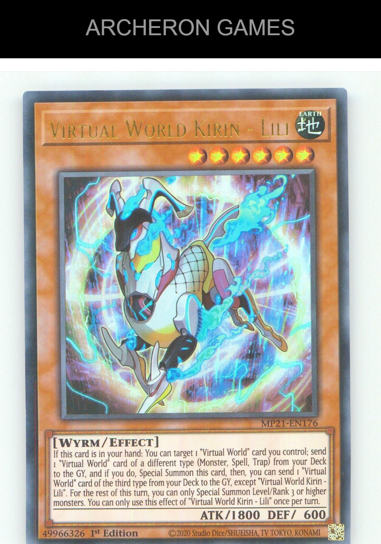 Virtual World Kirin - Lili UR YUGIOH Card 1st Edition