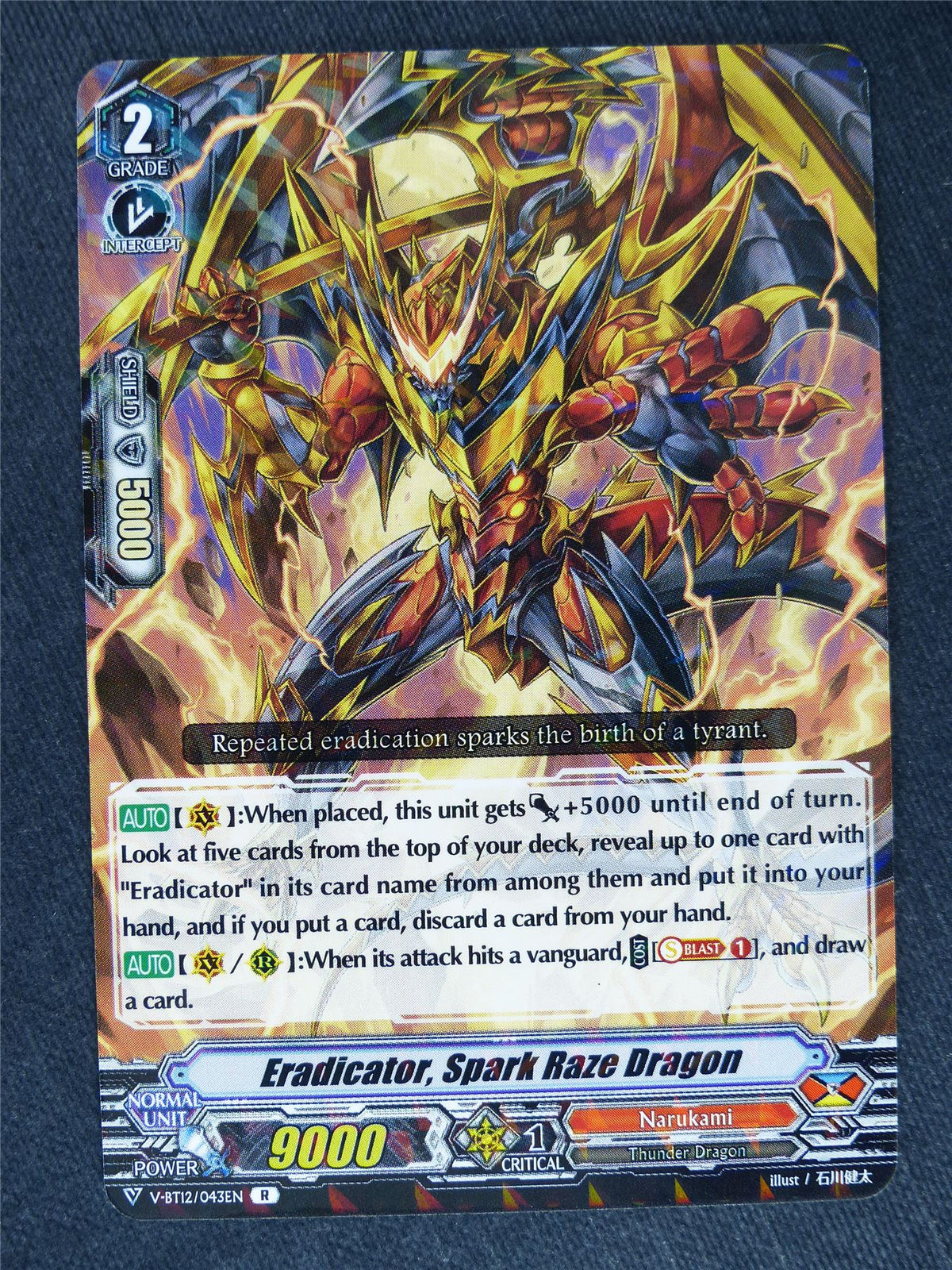Eradicator Spark Raze Dragon