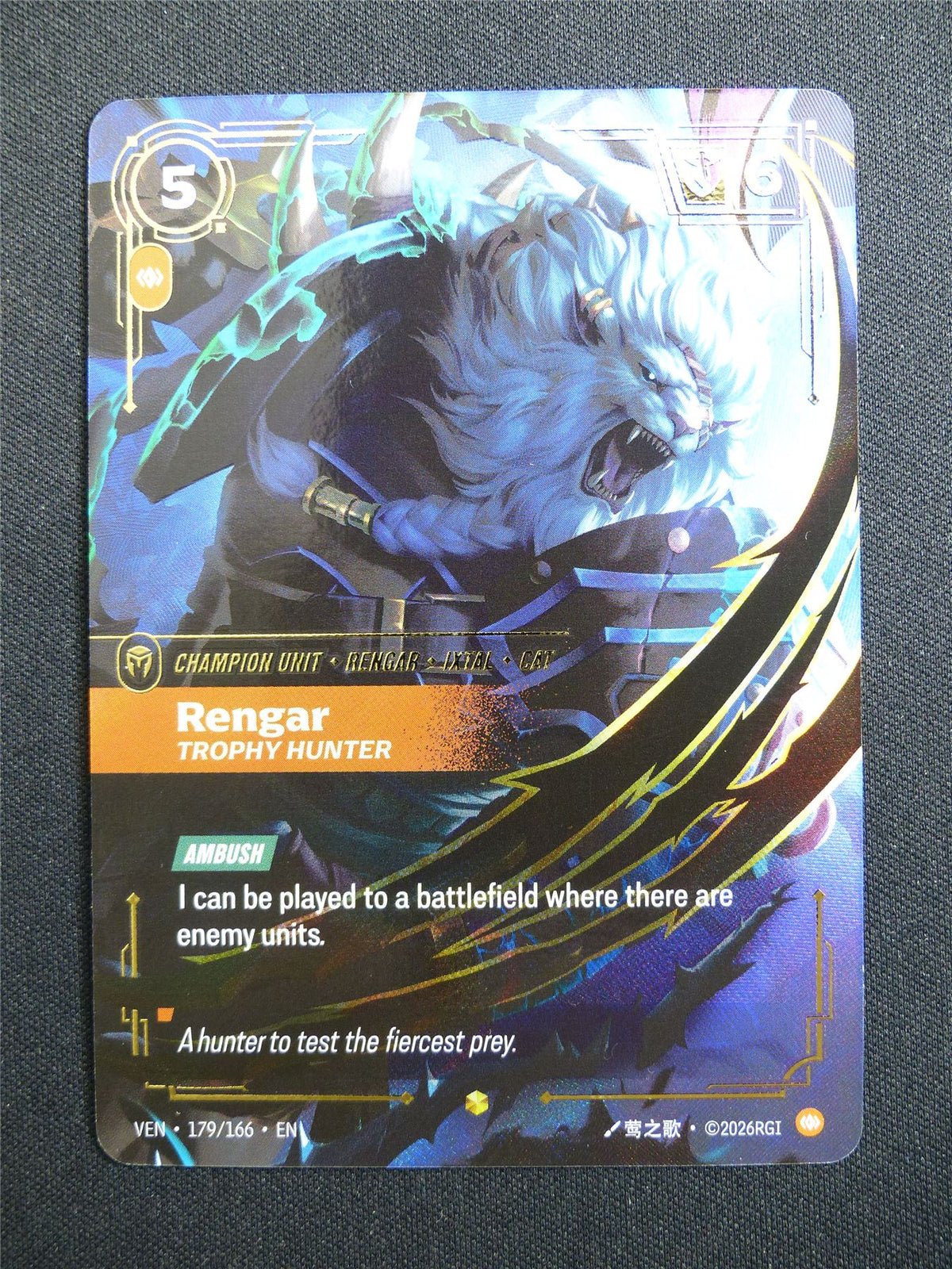 Rengar Trophy Hunter VEN 179/166 Overnumber Foil - Riftbound Card #4L4
