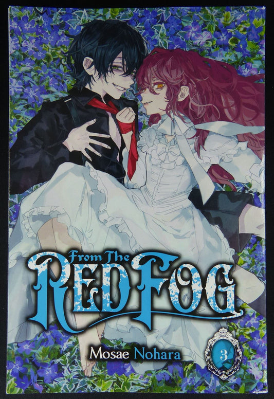 From the Red Fog #3 - Softback Manga #271