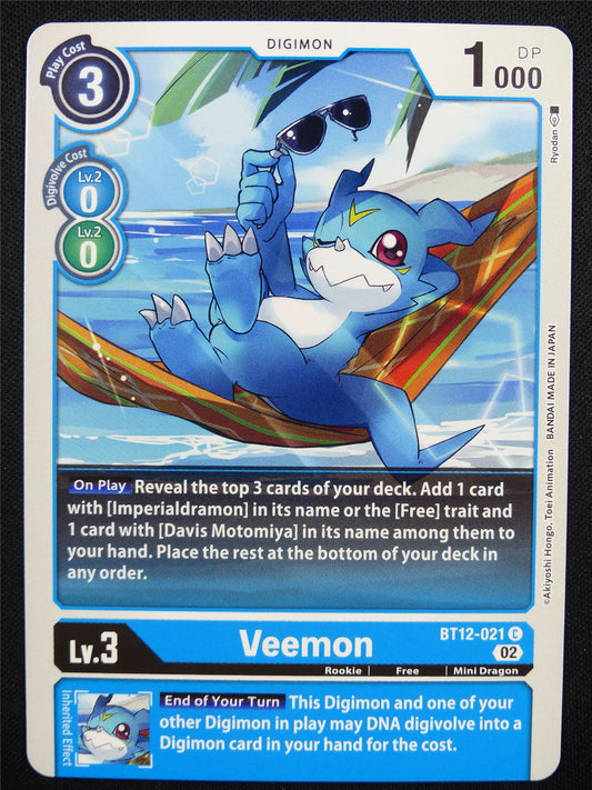 Veemon BT12-021 - Digimon Card #P6