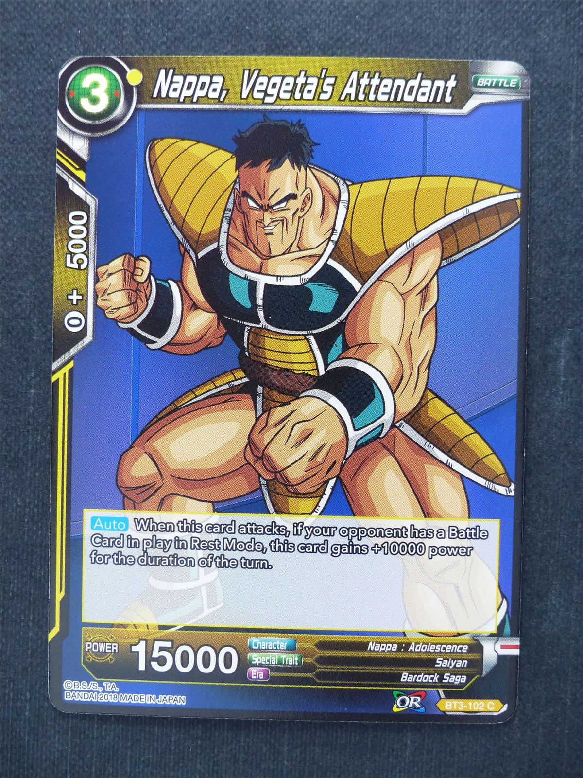 Nappa Vegeta's Attendant - Dragon Ball Super Cards #FI