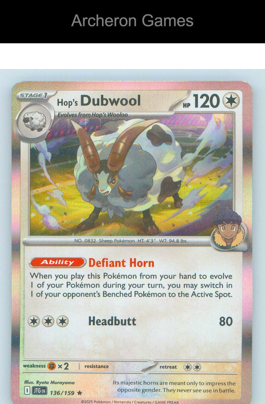 Pokemon Card Hop's Dubwool JTG 136/159 R Journey Together Holo