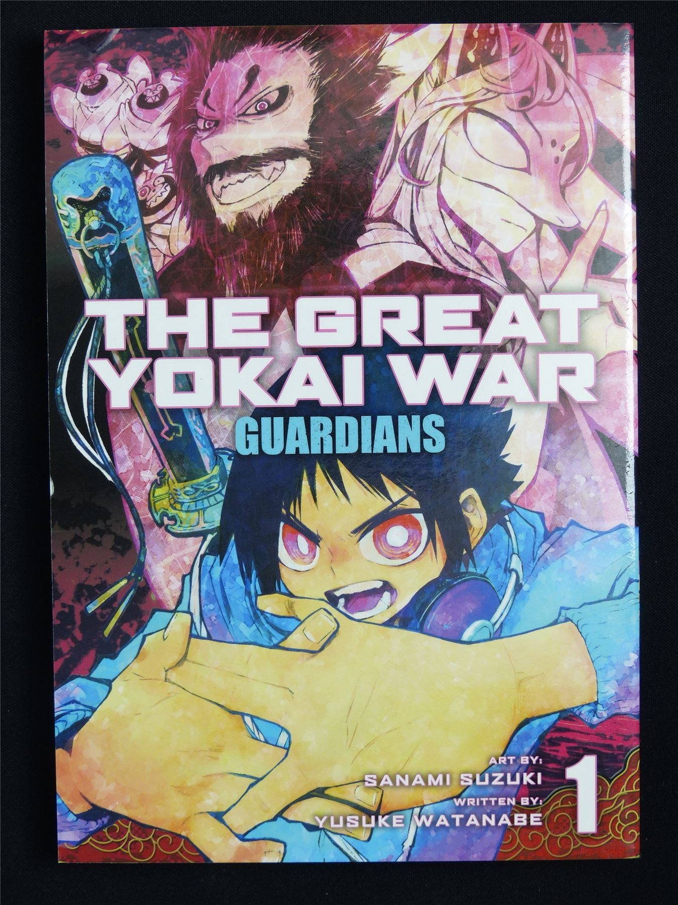 The Great Yokai War: Guardians Volume 1 - Titan Manga #1FB