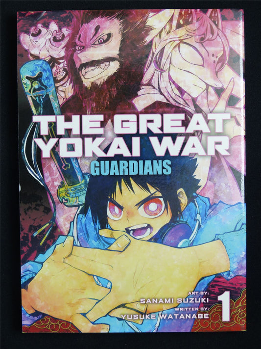 The Great Yokai War: Guardians Volume 1 - Titan Manga #1FB