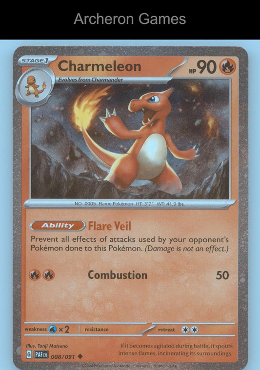 Pokemon Card Charmeleon (Cosmos Holo) MCAP 008/091