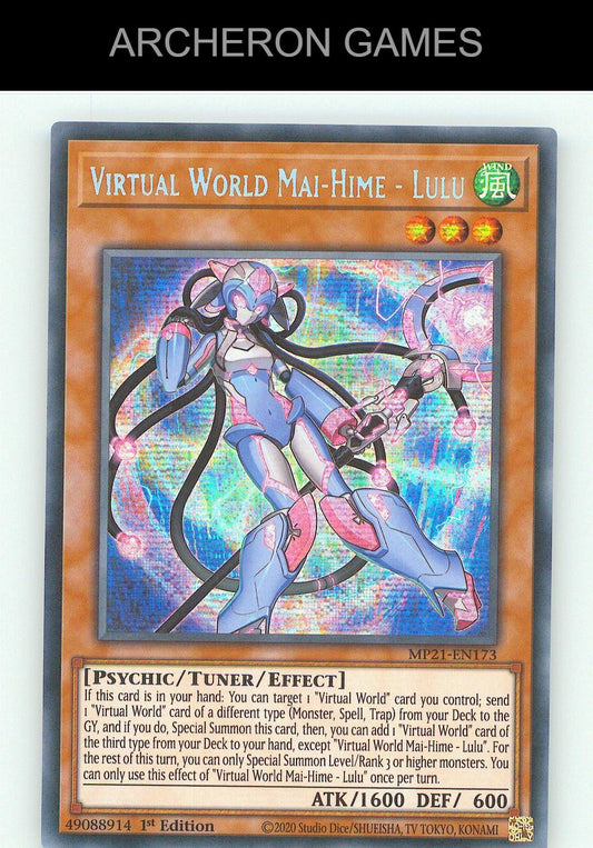 Virtual World Mai-Hime - Lulu SEC YUGIOH Card