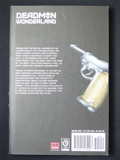 Deadman Wonderland Volume 12 - Viz Media Manga #52Q