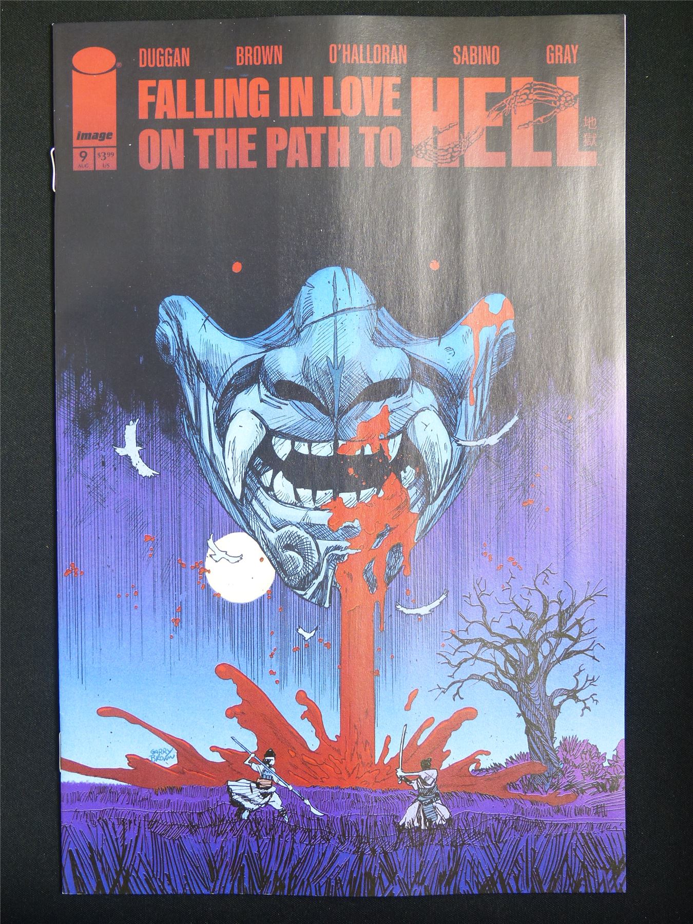 FALLING in Love on the Path to Hell #9 - Aug 2025 Image Comic #383