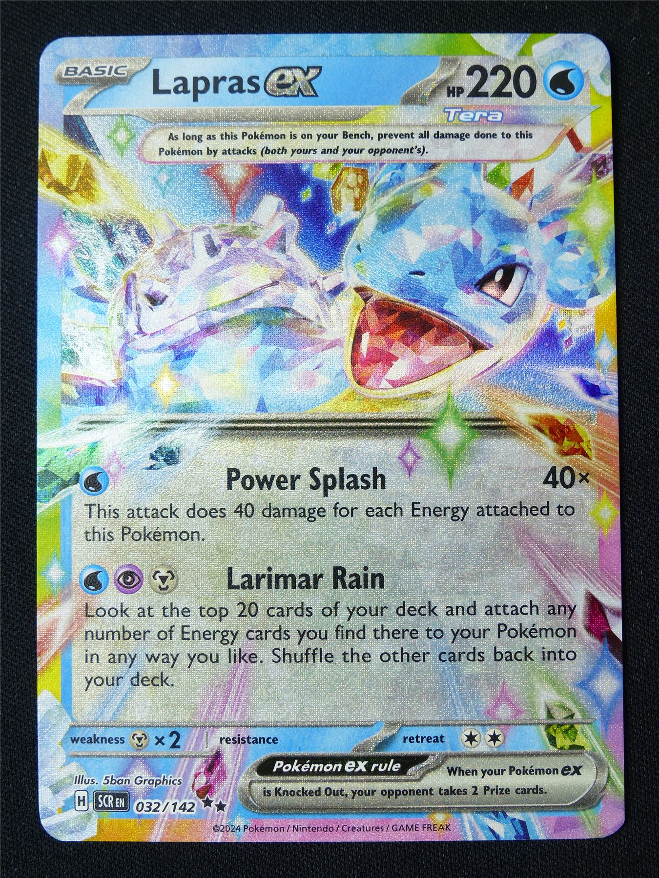 Lapras EX 032/142 Textured Holo - Pokemon Card #221