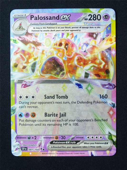 Palossand EX 091/191 Textured Holo - Pokemon Card #6UZ