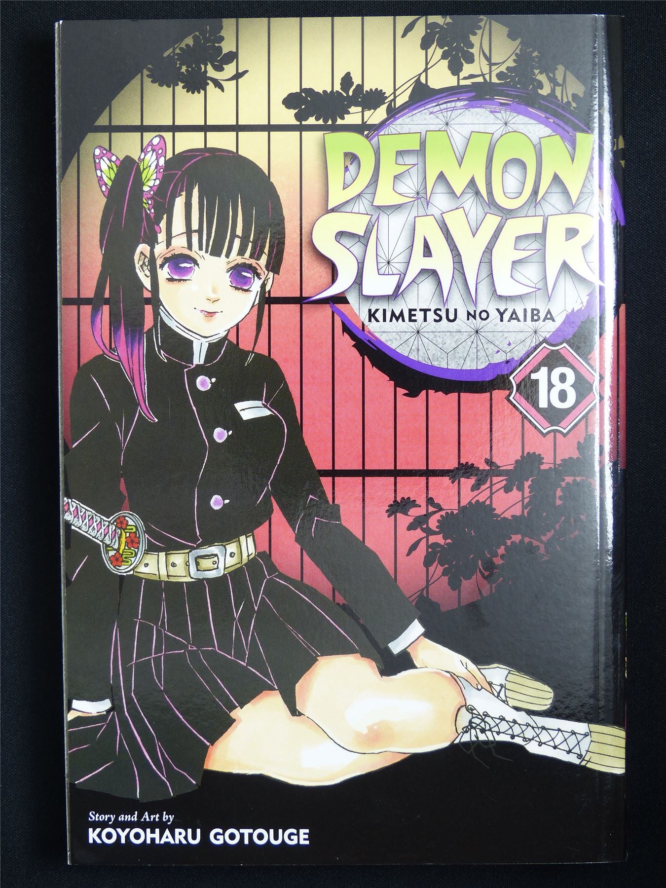Demon Slayer: Kimetsu no Yaiba volume 18 - Viz Manga #54J