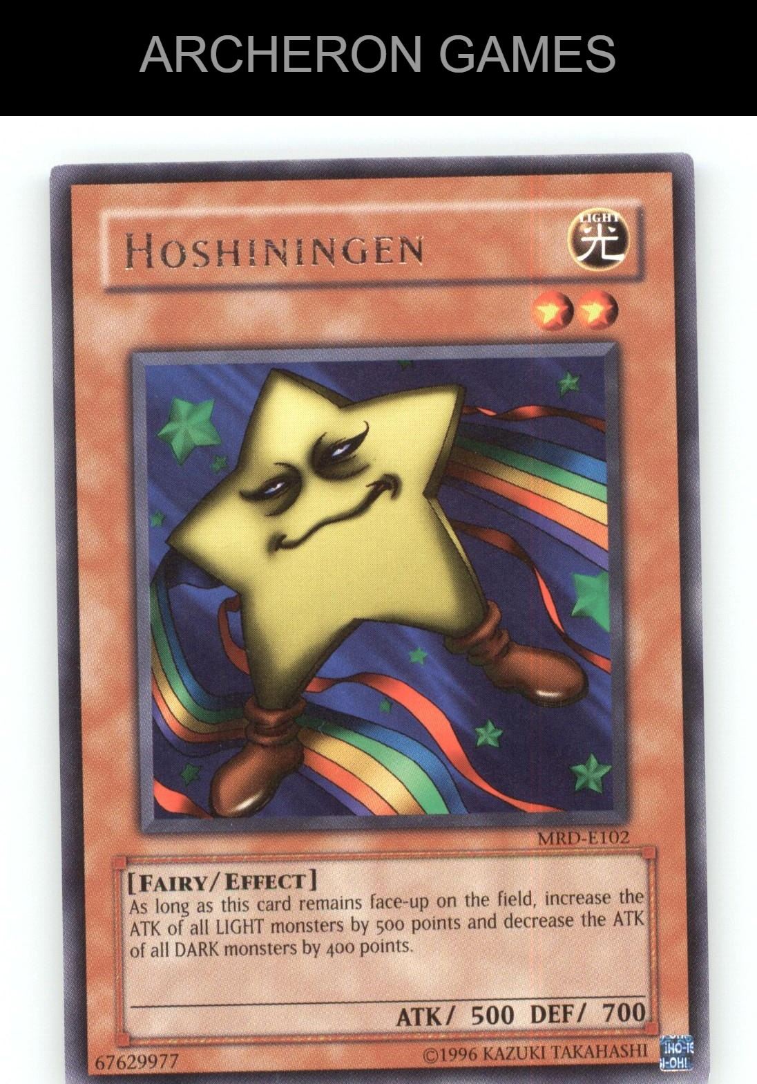 Hoshiningen R YUGIOH Card