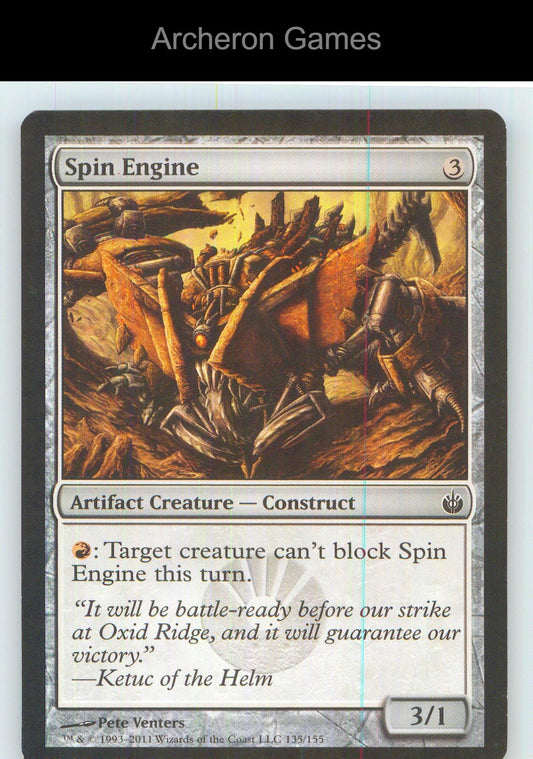 Spin Engine MBS 135 C MTG Card NM/EX+
