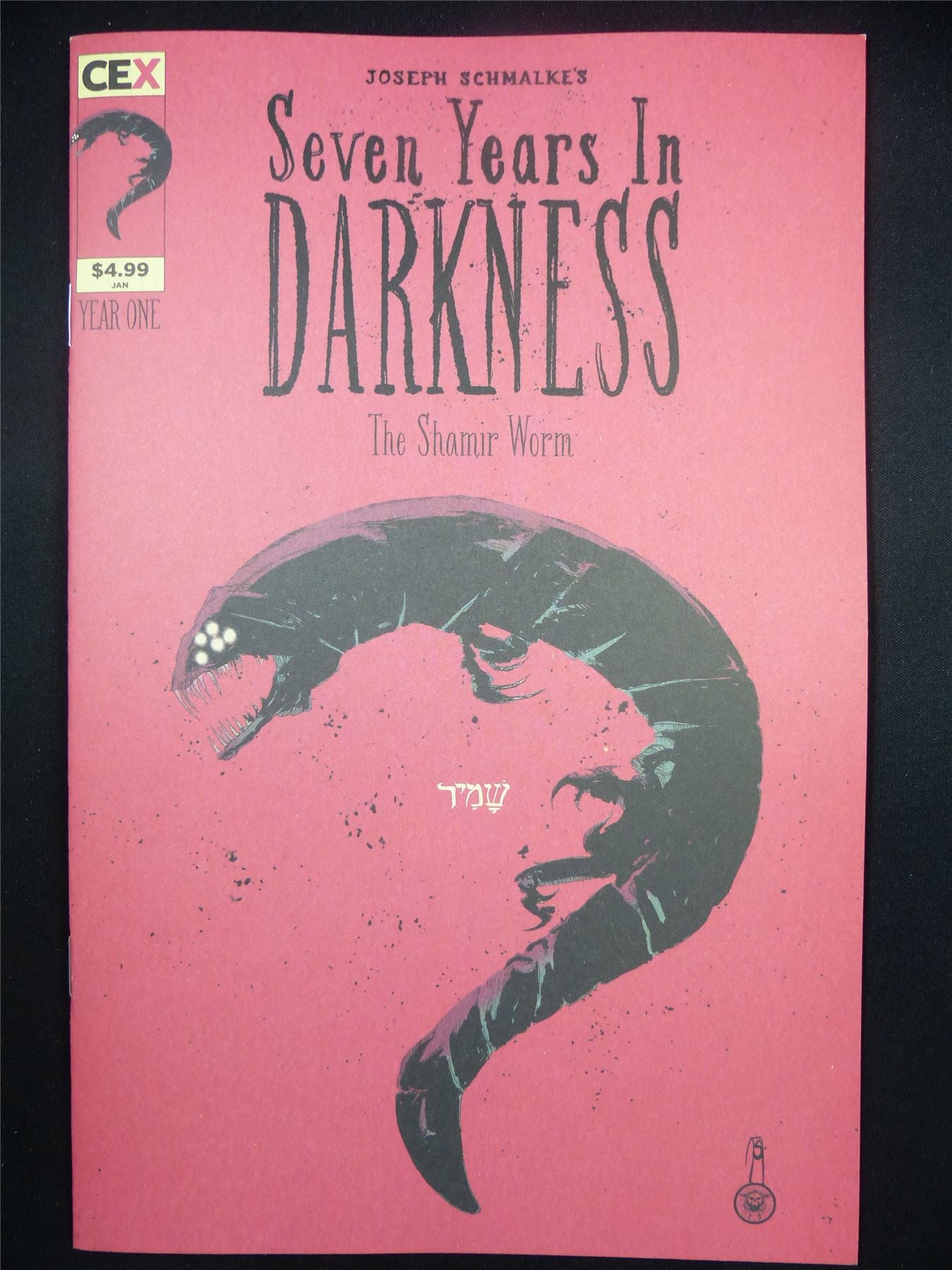 SEVEN Years in Darkness: The Shamire Worm #1 - Mar 2024 CEX Comic #406