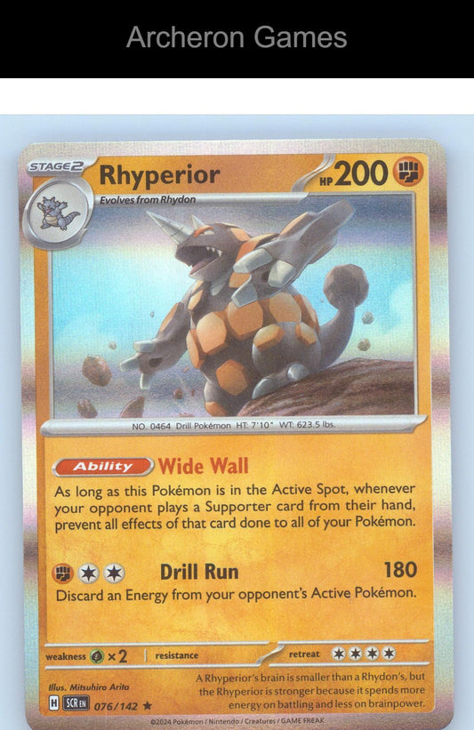 Pokemon Card Rhyperior SCR 76/142 R Stellar Crown Reverse Holo