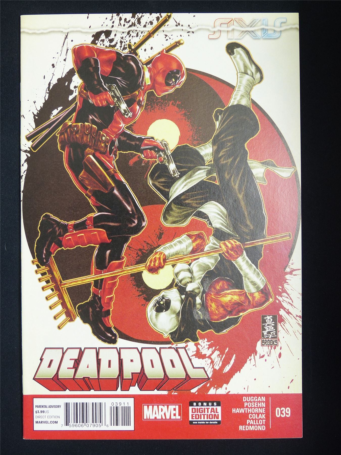 DEADPOOL #39 - Marvel Comic #1RI