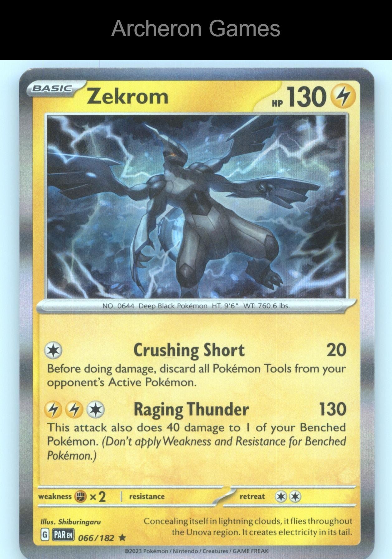 Pokemon Card Zekrom (Cosmos Holo) MCAP 066/182 R Miscellaneous Cards & Products