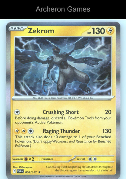 Pokemon Card Zekrom (Cosmos Holo) MCAP 066/182 R Miscellaneous Cards & Products