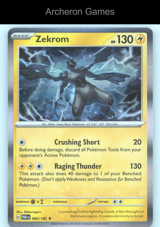 Pokemon Card Zekrom (Cosmos Holo) MCAP 066/182 R Miscellaneous Cards & Products
