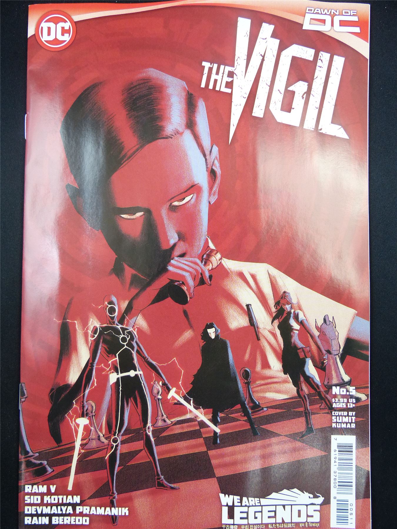 The VIGIL #5 - Nov 2023 DC Comic #Q1