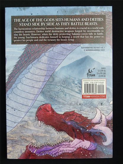 Sword of the Titans Volume 1 - Titan Manga #1FK