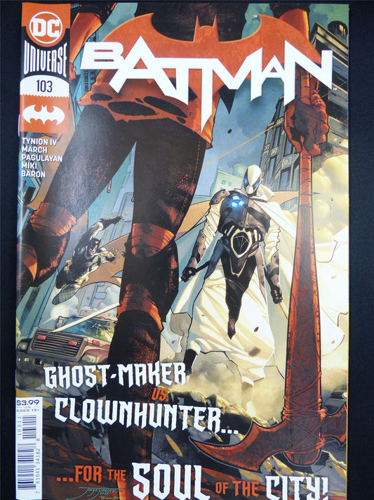BATMAN #103 - DC Comic #4XE