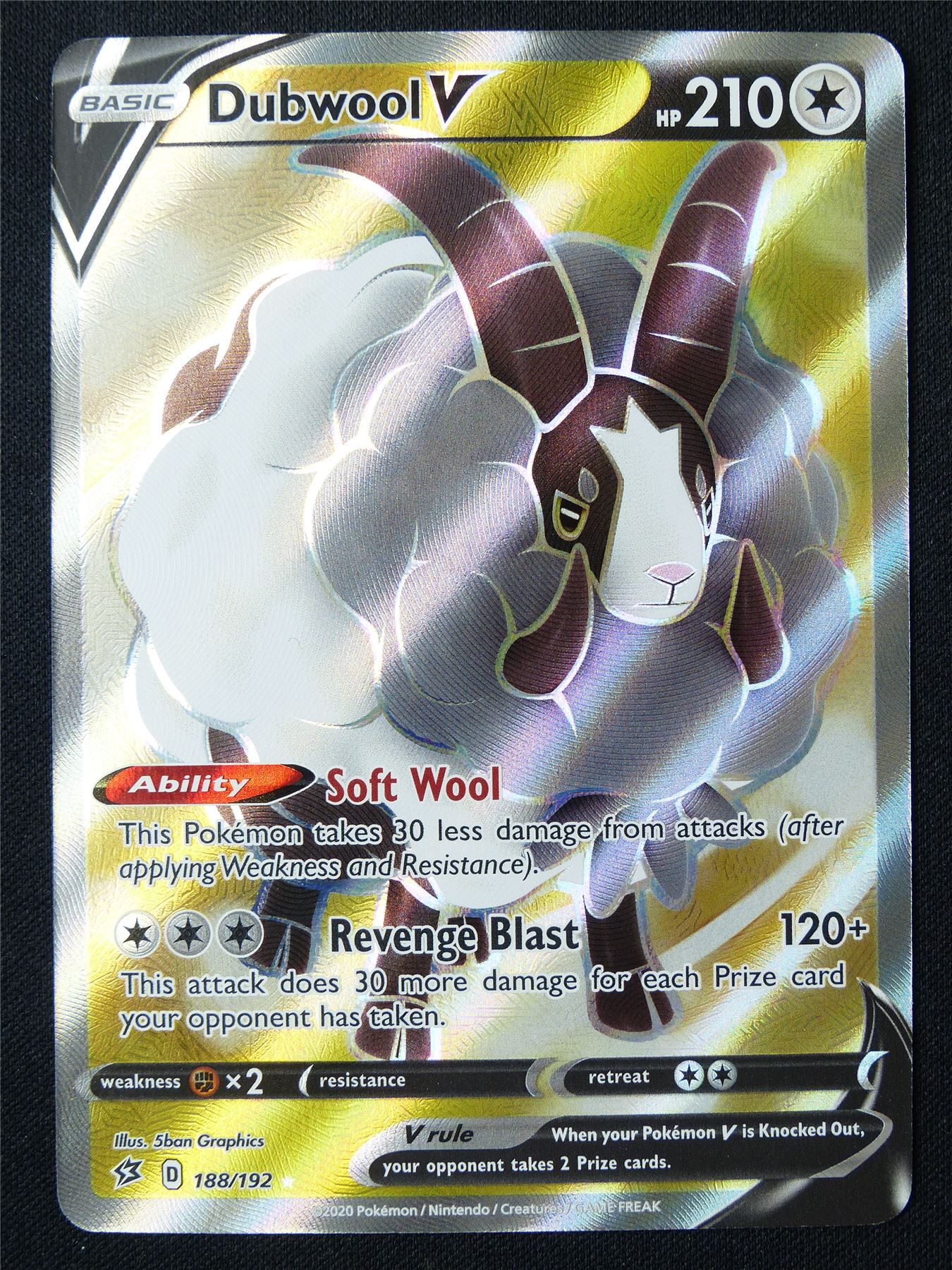 Dubwool V 188/192 Textured Holo - Pokemon Card #1E8