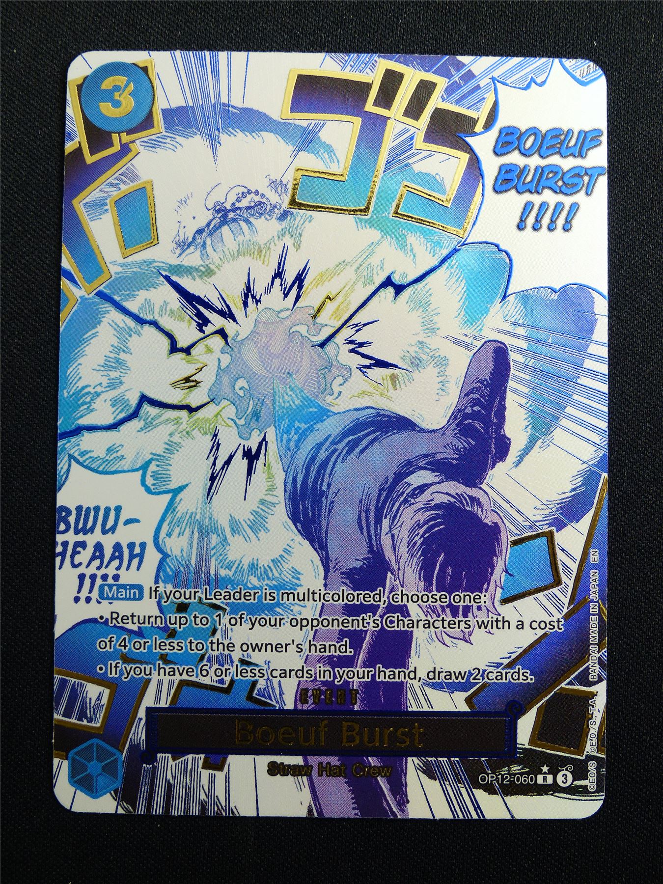 Boeuf Burst OP12-060 R Foil alt art - One Piece Card #3KA