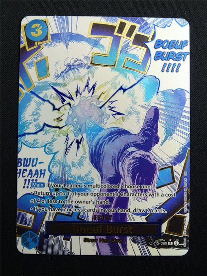 Boeuf Burst OP12-060 R Foil alt art - One Piece Card #3KA