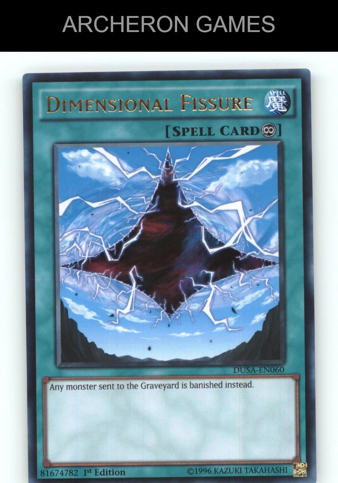 Dimensional Fissure Ultra Rare YUGIOH Card