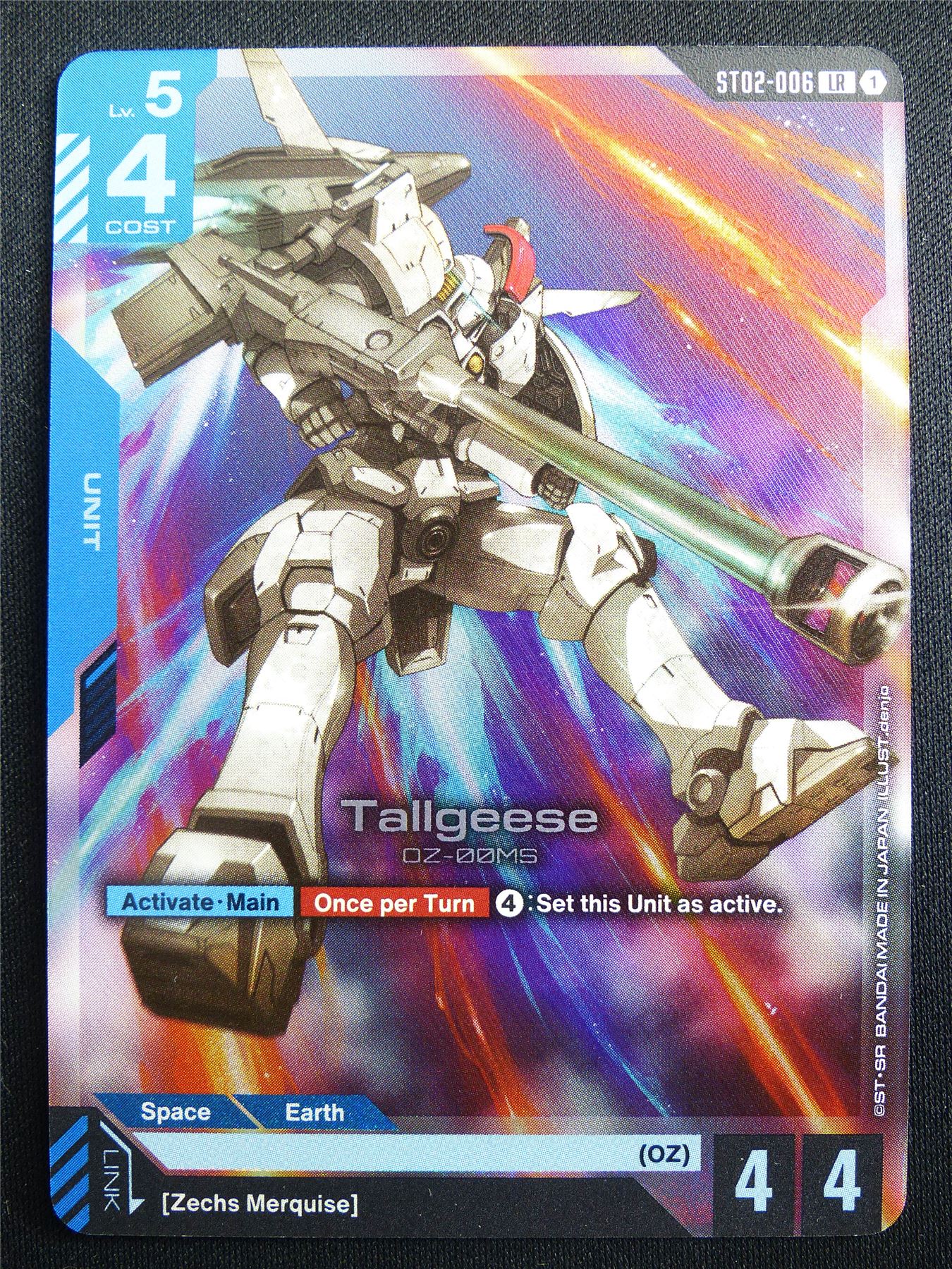 Tallgeese ST02-006 LR Foil - Gundam Card #4DU