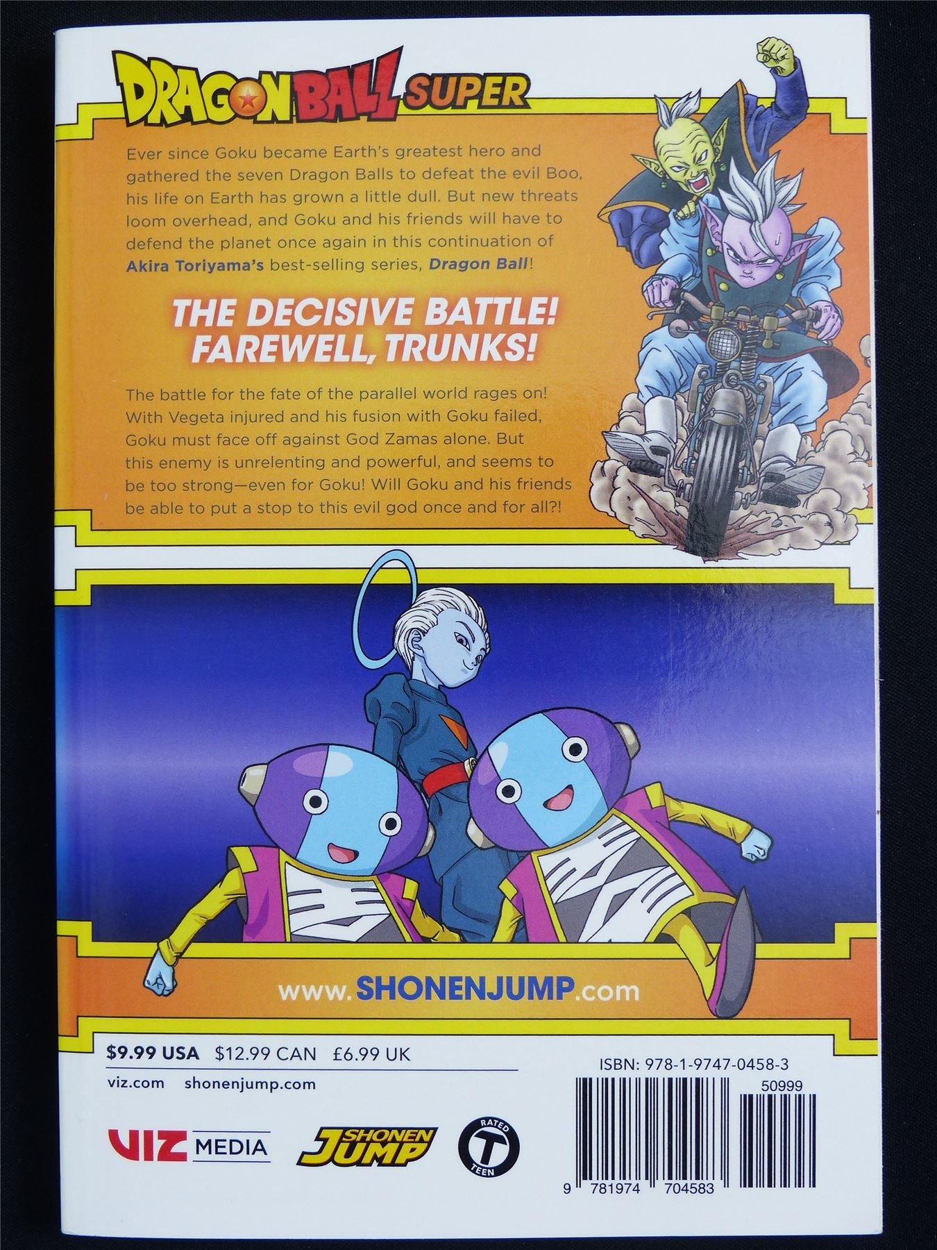Dragon Ball Super volume 5 - Viz Manga #45L