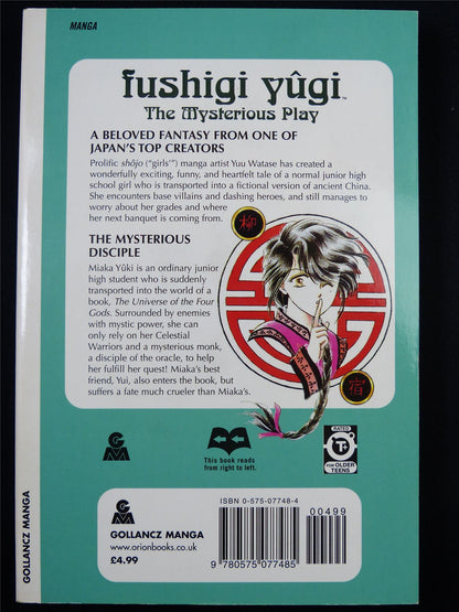 FUSHIGI Yugi Volume 3 - Shojo Manga #3KP