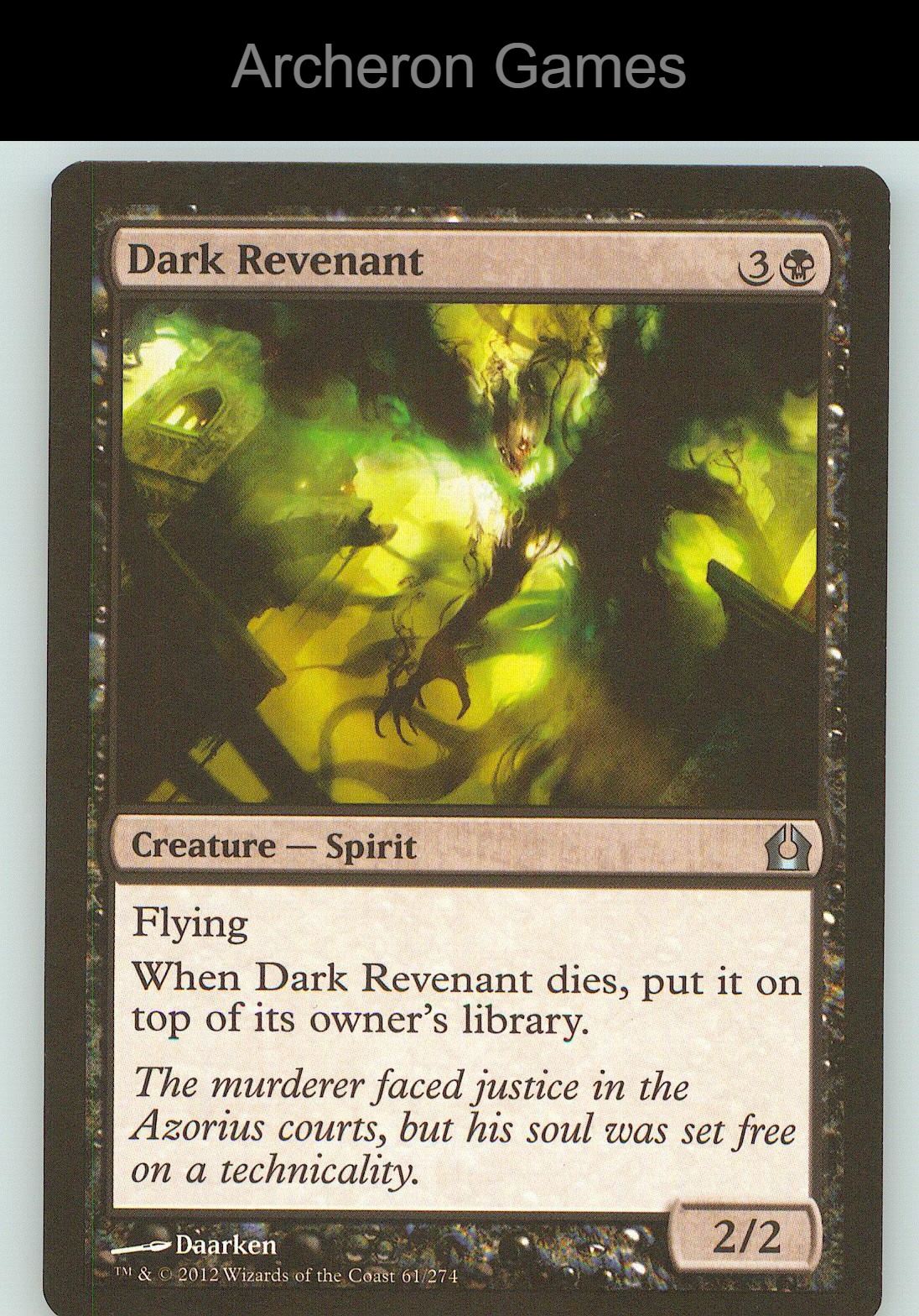 Dark Revenant RTR 61 UC MTG Card NM/EX+