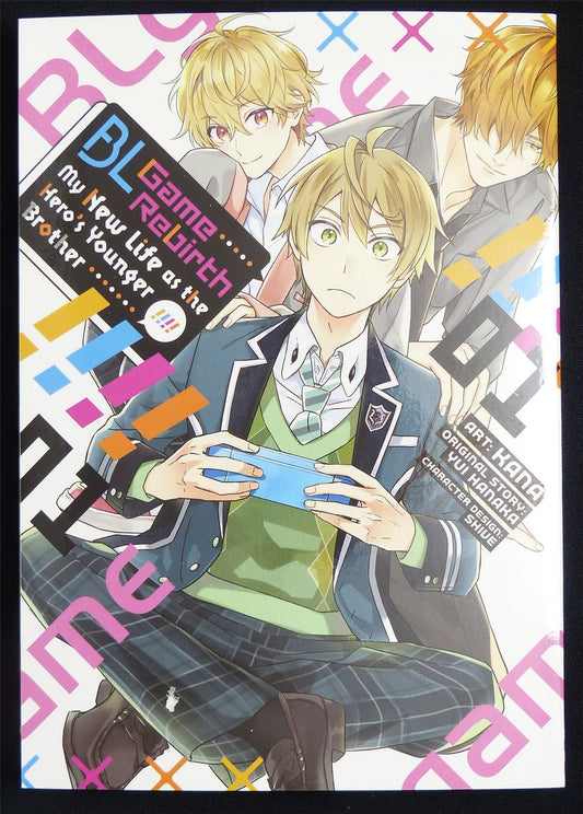 BL Game Rebirth volume 1 - Seven Seas Manga #44P