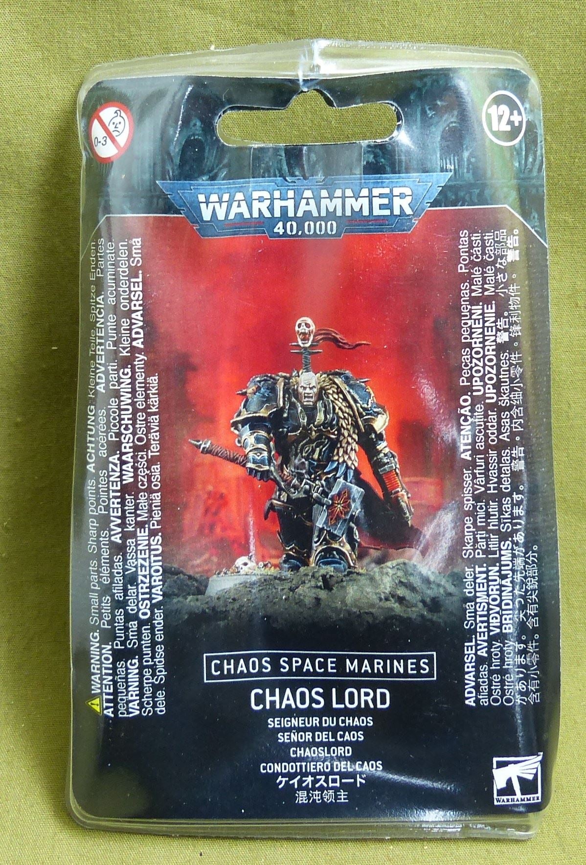 Chaos Lord OOP - Chaos Space Marines - Warhammer 40K #1R5