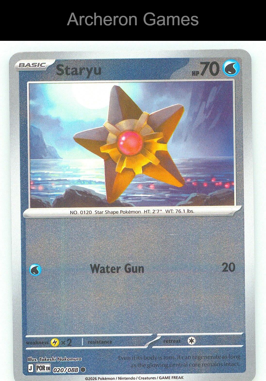 Pokemon Card Staryu ME03 020/088 C Perfect Order Reverse Holo