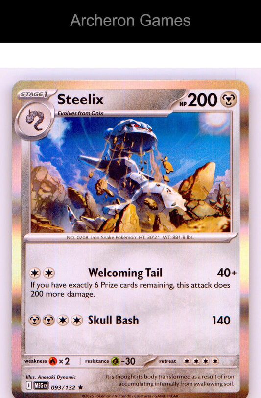 Pokemon Card Steelix (Cosmos Holo) MCAP 093/132 R Miscellaneous Cards & Products