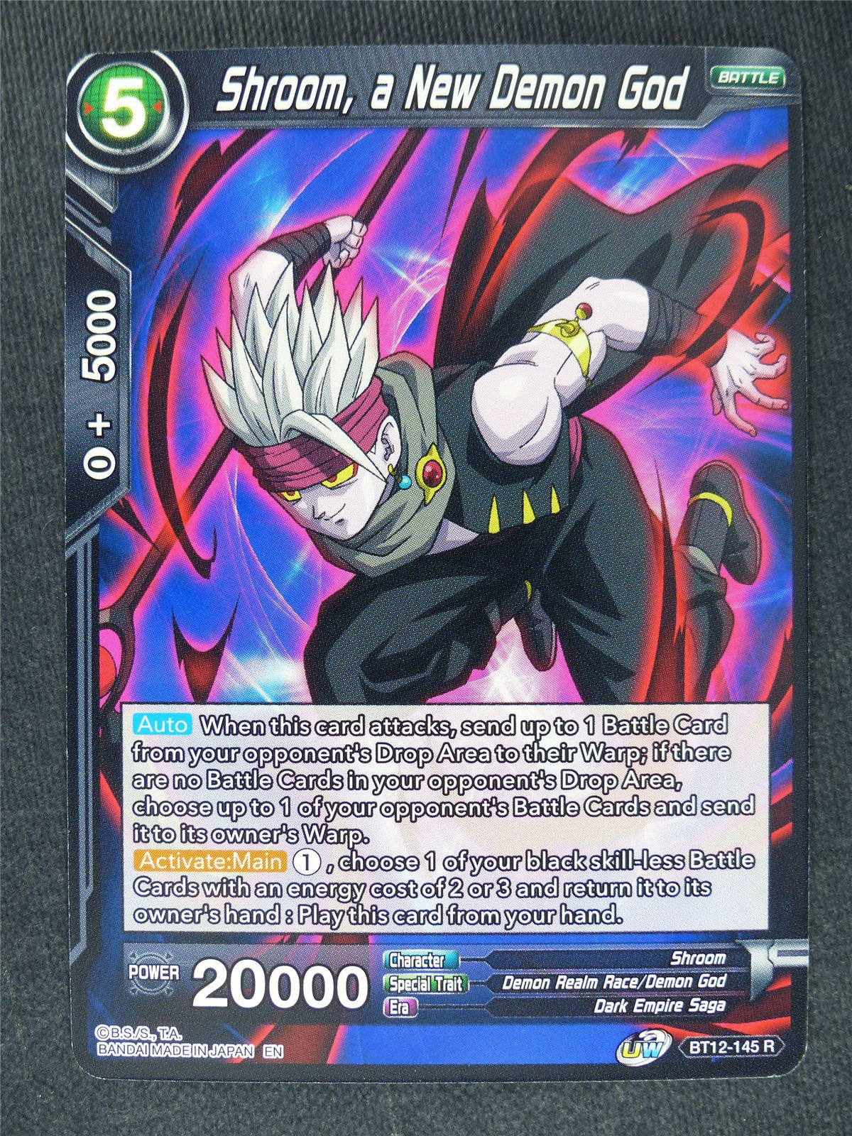 Shroom a New Demon God #NO