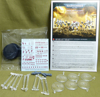 XV8 Crisis Battlesuit Team complete Sprue - Tau Empire - Warhammer 40K #2QF