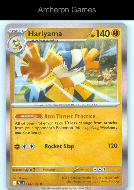 Pokemon Card Hariyama PAL 113/193 R Paldea Evolved Holo