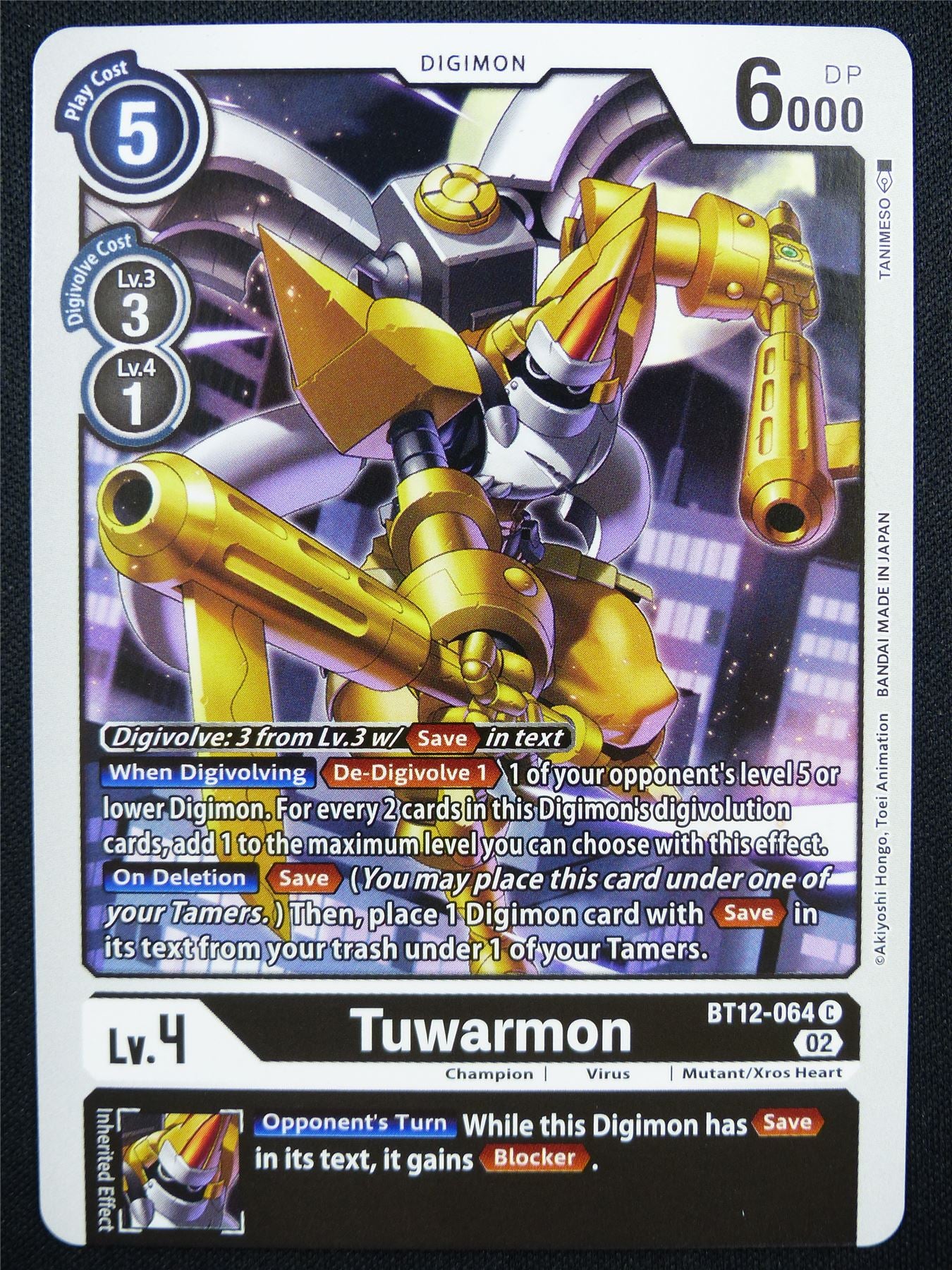 Tuwarmon BT12-064 - Digimon Card #PJ